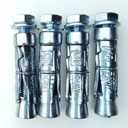 Metrikus csavar fém dübellel 4 db Amazonas Powerhook szetthez [UPGRADE]